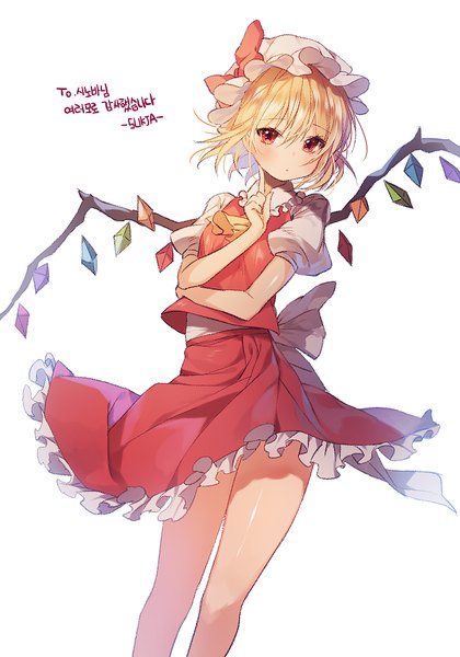 Anime picture 700x1000 with touhou flandre scarlet sorolp single tall image looking at viewer fringe short hair simple background blonde hair red eyes white background signed short sleeves puffy sleeves korean girl bow frills