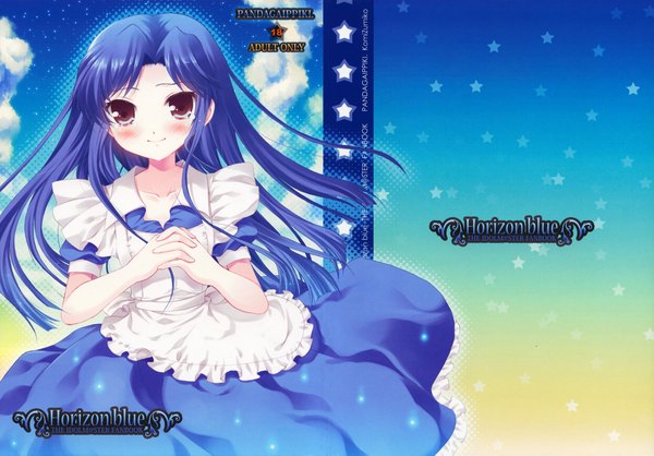 Anime picture 2173x1517 with idolmaster kisaragi chihaya highres maid fairy tale tagme panda ga ippiki