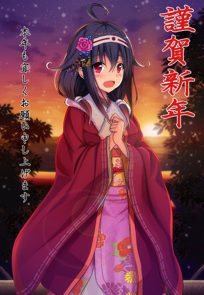 Anime picture 901x1300 with kantai collection taigei light aircraft carrier ryuuhou seaplane tender benitsuki tsubasa single long hair tall image blush open mouth black hair sky ahoge traditional clothes japanese clothes pink eyes hair flower sunlight inscription hieroglyph evening