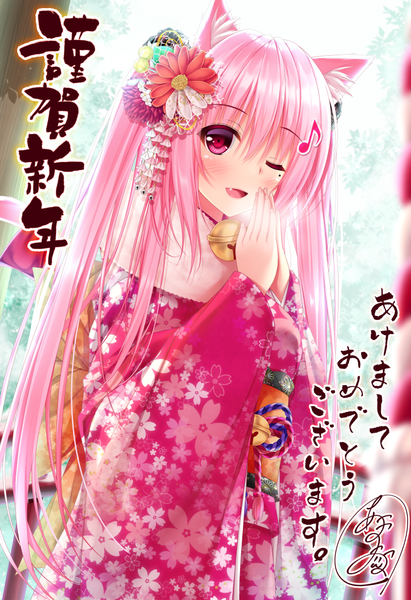 Anime picture 709x1033 with original yunagi amane single long hair tall image looking at viewer blush open mouth twintails signed animal ears pink hair tail traditional clothes japanese clothes animal tail one eye closed pink eyes cat ears mole