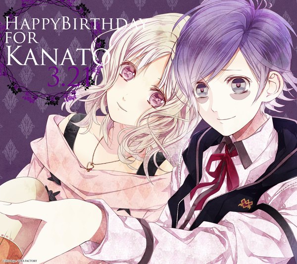 Anime picture 2160x1920 with diabolik lovers idea factory komori yui sakamaki kanato satoi (artist) long hair tall image looking at viewer blush highres short hair blonde hair purple eyes purple hair light smile inscription purple background girl boy ribbon (ribbons)