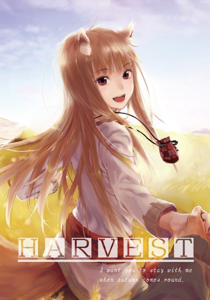 Anime picture 850x1213 with spice and wolf horo kawakami rokkaku single long hair tall image open mouth smile red eyes brown hair animal ears sky cloud (clouds) tail animal tail holding hands wolf ears wolf tail wolf girl field