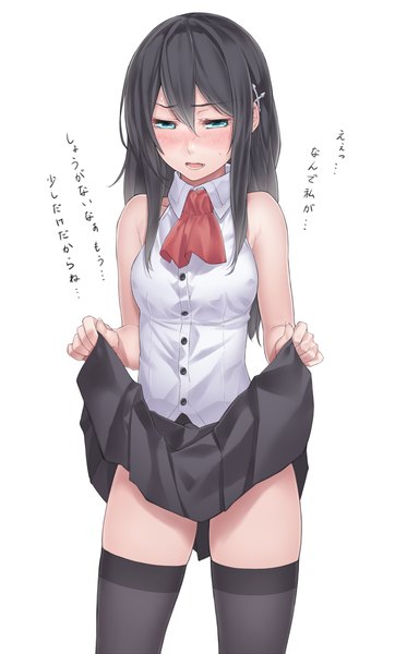 Anime picture 724x1200 with original ray-akila long hair tall image blush open mouth blue eyes light erotic black hair white background bare shoulders skirt lift girl thighhighs skirt black thighhighs vest