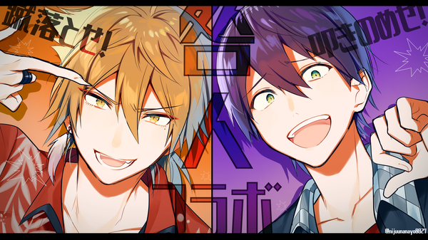 Anime picture 2240x1260 with virtual youtuber nijisanji kenmochi touya fushimi gaku miyukiyo looking at viewer fringe highres short hair open mouth hair between eyes brown hair wide image brown eyes green eyes signed purple hair upper body multiple boys twitter username