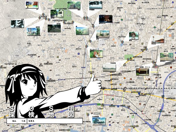 Anime picture 1600x1200 with suzumiya haruhi no yuutsu kyoto animation suzumiya haruhi girl tagme