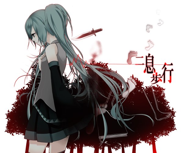 Anime picture 1200x1000 with vocaloid hatsune miku shiro mayu green hair girl skirt weapon plant (plants) detached sleeves tree (trees) book (books) knife