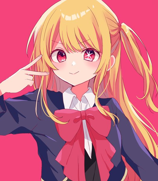 Anime-Bild 1435x1650 mit oshi no ko hoshino ruby fm 2608 single long hair tall image looking at viewer fringe simple background blonde hair smile red eyes upper body arm up one side up victory pink background girl uniform school uniform