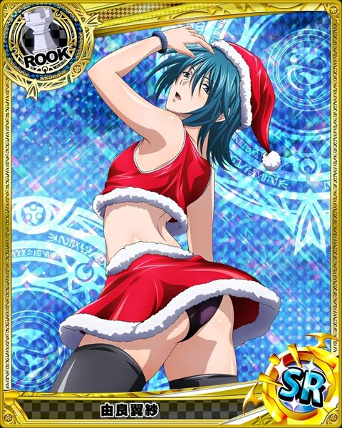 Anime picture 640x800 with highschool dxd yura tsubasa single tall image short hair open mouth light erotic blue hair looking back black eyes fur trim card (medium) girl thighhighs skirt underwear panties black thighhighs hat miniskirt