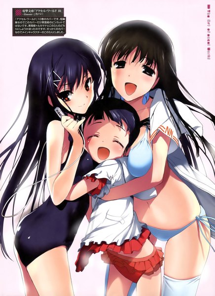 Anime picture 2871x3951 with accel world sunrise (studio) kuroyukihime kurasaki fuuko shinomiya utai hima himapo long hair tall image blush fringe highres breasts light erotic black hair red eyes large breasts multiple girls brown eyes eyes closed