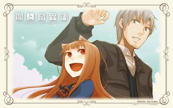 Anime picture 1280x800 with spice and wolf horo craft lawrence wide image