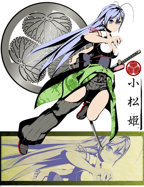 Anime picture 3093x3996 with tenjou tenge natsume maya ayase tamaki single long hair tall image highres blue eyes blue hair absurdres traditional clothes japanese clothes girl weapon sword katana