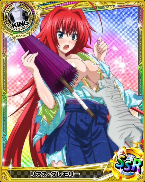 Anime picture 640x800 with highschool dxd rias gremory single tall image blush breasts open mouth blue eyes light erotic large breasts cleavage red hair very long hair traditional clothes japanese clothes torn clothes card (medium) closed umbrella girl animal