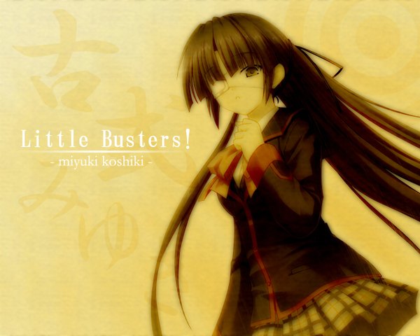Anime picture 1280x1024 with little busters! key (studio) tagme koshiki miyuki