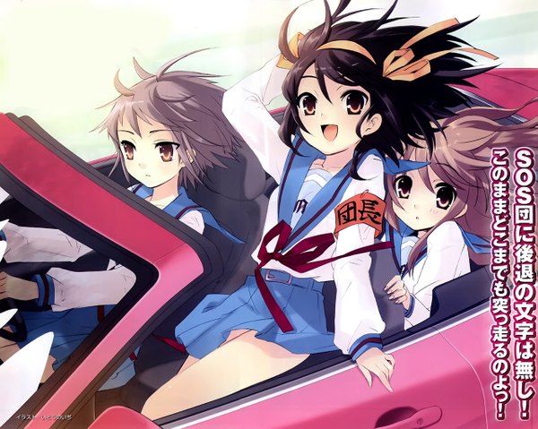 Anime picture 1280x1022 with suzumiya haruhi no yuutsu kyoto animation suzumiya haruhi nagato yuki asahina mikuru girl