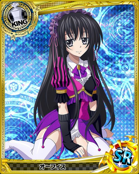 Anime picture 640x800 with highschool dxd ophis single long hair tall image looking at viewer black hair black eyes loli card (medium) girl thighhighs dress white thighhighs lolita hairband
