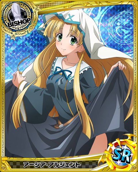 Anime picture 640x800 with highschool dxd asia argento single long hair tall image looking at viewer blush blonde hair smile green eyes card (medium) girl dress