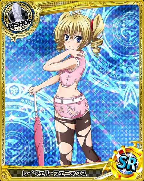 Anime picture 640x800 with highschool dxd ravel phenex single long hair tall image looking at viewer blush blue eyes light erotic blonde hair twintails torn clothes drill hair card (medium) closed umbrella girl pantyhose shorts short shorts umbrella