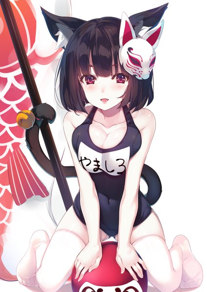 イラスト 800x1131 と アズールレーン 山城(アズールレーン) yamashiro (summer offensive?) (azur lane) 繭咲 悠 ソロ 長身像 カメラ目線 赤面 前髪 短い髪 おっぱい 開いた口 light erotic 黒髪 赤い目 大きな乳房 白背景 座る 肩出し 獣耳