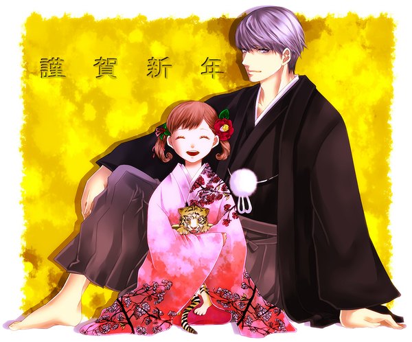 Anime picture 1000x830 with persona 4 persona narukami yuu doujima nanako chiru (sanifani) looking at viewer short hair open mouth smile brown hair sitting purple eyes twintails silver hair purple hair eyes closed traditional clothes japanese clothes barefoot hair flower