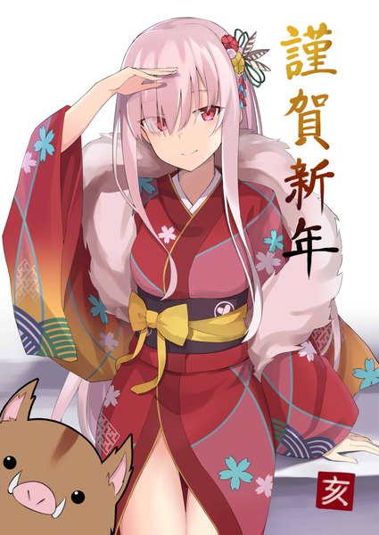 Anime picture 1432x2022 with original 100% single long hair tall image fringe simple background smile hair between eyes white background pink hair traditional clothes japanese clothes pink eyes wide sleeves arm support hieroglyph new year salute nengajou