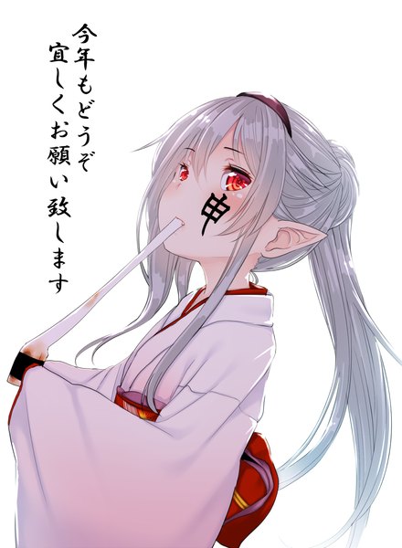 Anime picture 1099x1500 with original afilia (kiyomin) kiyomin single long hair tall image blush red eyes white background payot silver hair ponytail traditional clothes japanese clothes pointy ears inscription fang (fangs) hieroglyph eating body writing
