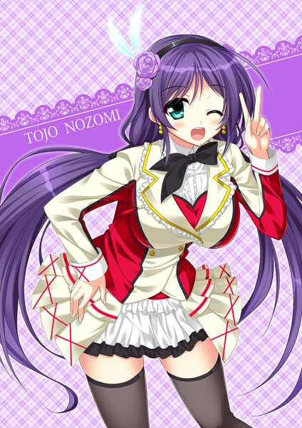 Anime picture 707x1000 with love live! school idol project sunrise (studio) love live! toujou nozomi endori single long hair tall image looking at viewer blush open mouth blue eyes purple hair one eye closed wink victory girl thighhighs dress flower (flowers)