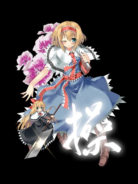 Anime picture 1200x1600 with touhou alice margatroid shanghai piromizu single tall image blue eyes blonde hair fairy girl flower (flowers) hairband book (books)