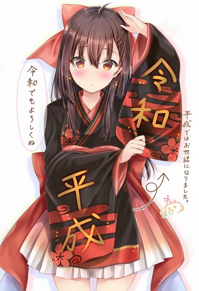 Anime picture 900x1313 with original maruma (maruma gic) single long hair tall image looking at viewer blush fringe breasts simple background hair between eyes brown hair standing white background brown eyes ahoge long sleeves traditional clothes japanese clothes pleated skirt