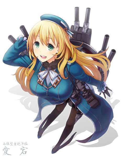 Anime picture 1231x1600 with kantai collection atago heavy cruiser itou life single long hair tall image looking at viewer blush breasts open mouth simple background blonde hair large breasts white background green eyes shadow character names girl gloves uniform