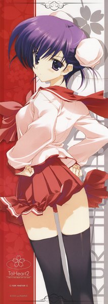 Anime picture 1074x3025 with to heart 2 to heart leaf (studio) himeyuri ruri nakamura takeshi tall image stick poster thighhighs serafuku