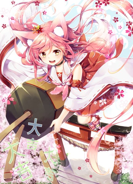 Anime picture 1064x1472 with original sakuragi ren single tall image looking at viewer blush open mouth animal ears yellow eyes pink hair tail very long hair traditional clothes japanese clothes animal tail cherry blossoms flying girl skirt plant (plants)