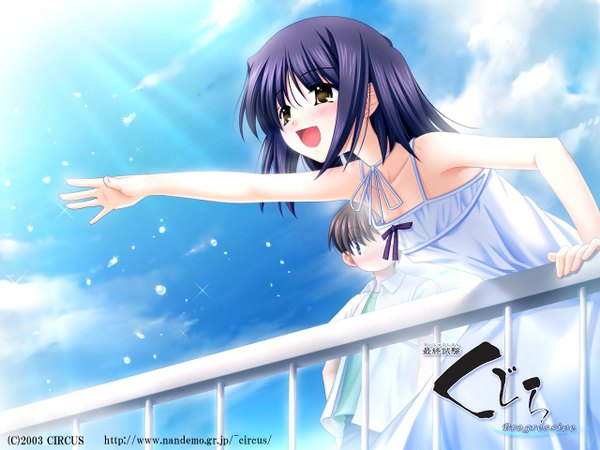 Anime picture 1280x960 with saishuu shiken kujira (game) zexcs circus (studio) kujira no shoujo fringe short hair open mouth standing bare shoulders payot blue hair looking away sky cloud (clouds) outdoors black eyes sunlight inscription outstretched hand girl