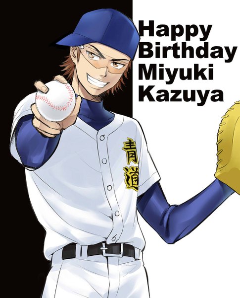 Anime picture 1064x1315 with daiya no ace production i.g miyuki kazuya kisaragi mizu single tall image short hair simple background smile brown hair brown eyes teeth character names outstretched arm happy birthday boy uniform glasses gym uniform baseball cap