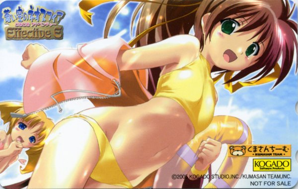 Anime picture 2009x1275 with aoi sora no neosphere nanoca flanka nene hampden komatsu eiji long hair highres open mouth blue eyes blonde hair brown hair twintails bare shoulders multiple girls open clothes open jacket bare belly girl navel ribbon (ribbons) 2 girls
