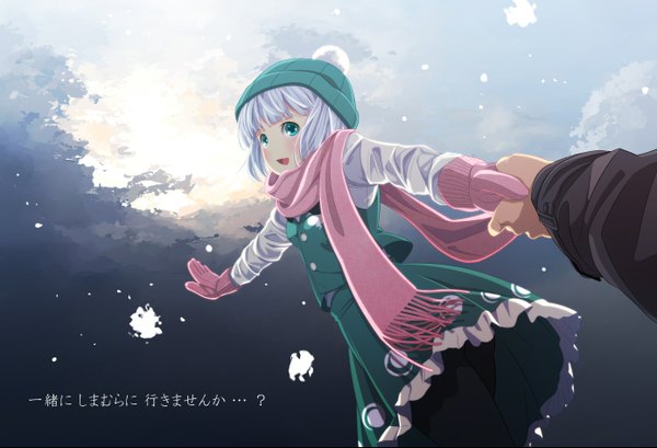 Anime picture 1388x947 with tsukumo single short hair open mouth green eyes white hair holding hands girl gloves hat scarf cap