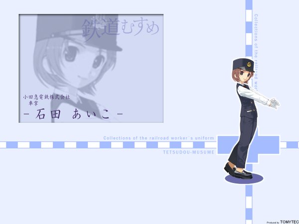 Anime picture 1280x960 with tetsudou musume ishida aiko tagme