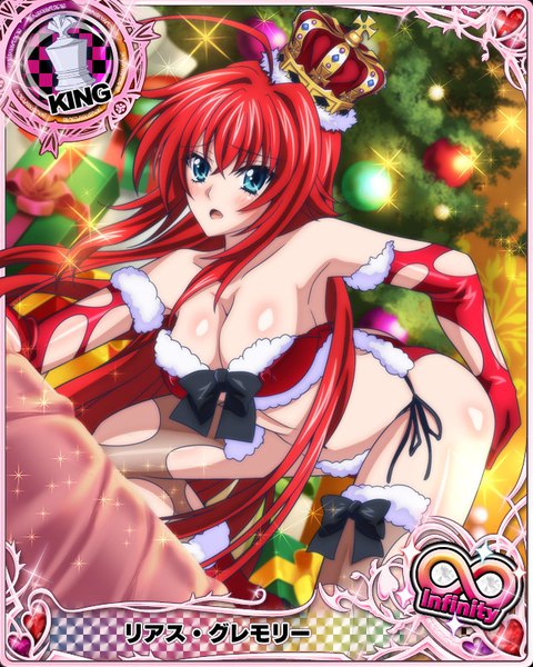 Anime picture 640x800 with highschool dxd rias gremory single tall image looking at viewer blush breasts open mouth blue eyes light erotic red hair very long hair torn clothes christmas card (medium) girl thighhighs gloves underwear panties