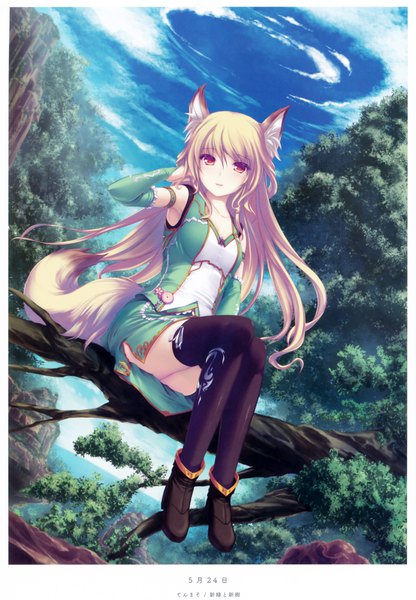 Anime picture 5236x7547 with original tenmaso single long hair tall image highres blonde hair red eyes sitting animal ears absurdres sky cloud (clouds) tail animal tail scan official art fox ears fox tail fox girl