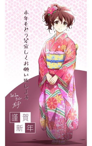Anime picture 917x1447 with hibike! euphonium kyoto animation oumae kumiko nii manabu single tall image looking at viewer fringe smile hair between eyes brown hair standing signed yellow eyes full body traditional clothes japanese clothes floral print new year hands clasped