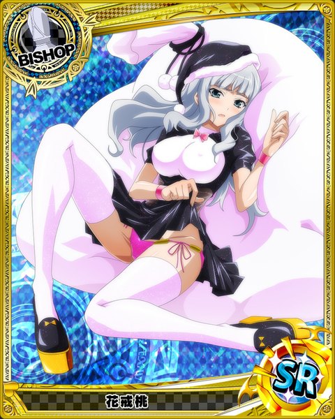 Anime picture 640x800 with highschool dxd hanakai momo single long hair tall image looking at viewer blush open mouth blue eyes light erotic silver hair fur trim christmas skirt lift card (medium) girl thighhighs dress skirt underwear
