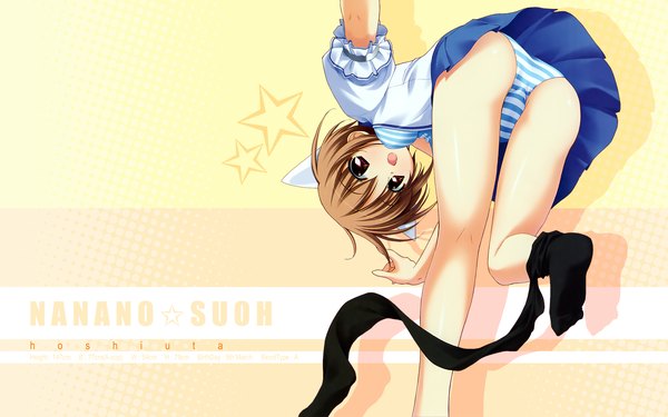 Anime picture 1920x1200 with hoshiuta highres light erotic wide image open clothes open shirt underwear panties striped panties