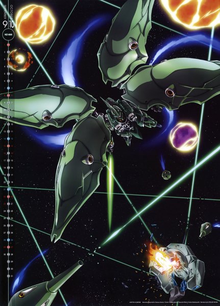 イラスト 4947x6885 と 機動戦士ガンダム サンライズ 長身像 highres absurdres dark background space battle calendar 2013 メカ カレンダー