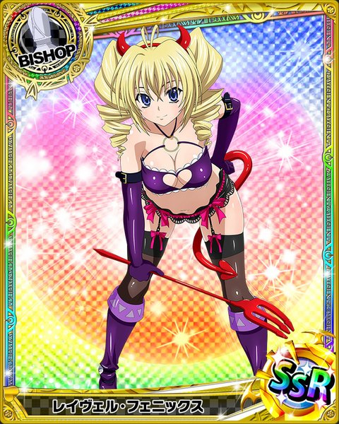 Anime-Bild 640x800 mit highschool dxd ravel phenex single long hair tall image looking at viewer breasts blue eyes light erotic blonde hair twintails cleavage tail horn (horns) drill hair card (medium) girl thighhighs gloves black thighhighs