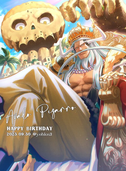 Anime picture 1845x2500 with one piece toei animation avalo pizarro youkan (tako) single long hair tall image looking at viewer highres sitting silver hair horn (horns) from below character names crossed legs dated happy birthday boy crown beard