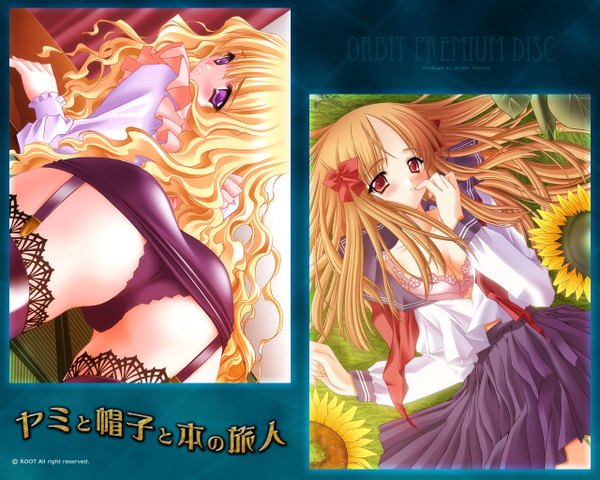 Anime picture 1280x1024 with yami to boushi to hon no tabibito studio deen lilith (yamibou) azuma hatsumi carnelian looking at viewer blush light erotic purple eyes multiple girls ass lying pleated skirt looking back on back leaning leaning forward finger to mouth wavy hair girl