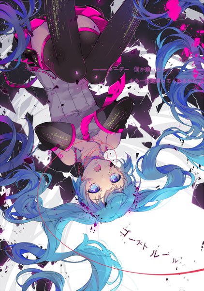 Anime picture 1345x1911 with vocaloid ghost rule (vocaloid) hatsune miku ekita xuan single tall image looking at viewer open mouth twintails very long hair aqua eyes aqua hair girl thighhighs skirt black thighhighs detached sleeves miniskirt necktie thread