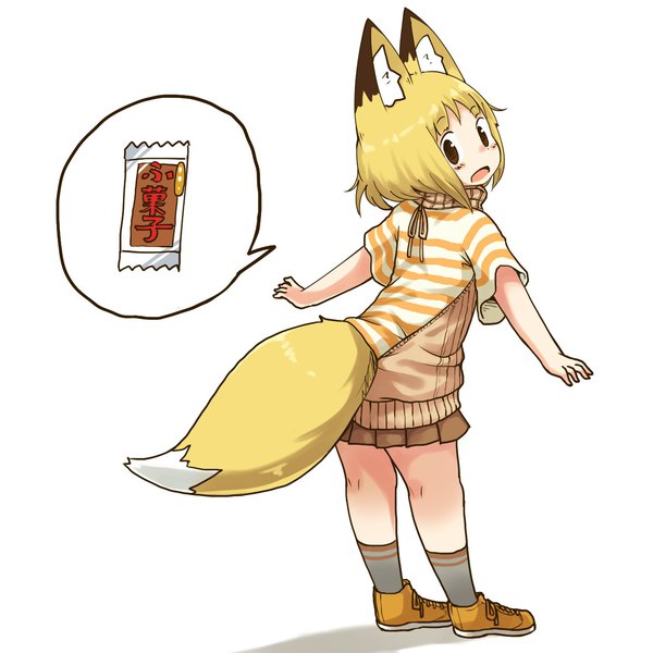 Anime picture 1280x1280 with original koko (yutturi) yutturi single short hair open mouth simple background blonde hair standing white background brown eyes animal ears full body tail animal tail pleated skirt looking back from behind fox ears fox tail