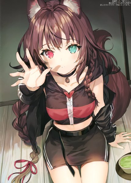 Anime picture 2111x2952 with original momoko (momopoco) single long hair tall image looking at viewer blush fringe highres red eyes brown hair sitting animal ears indoors tail blunt bangs braid (braids) parted lips animal tail arm up