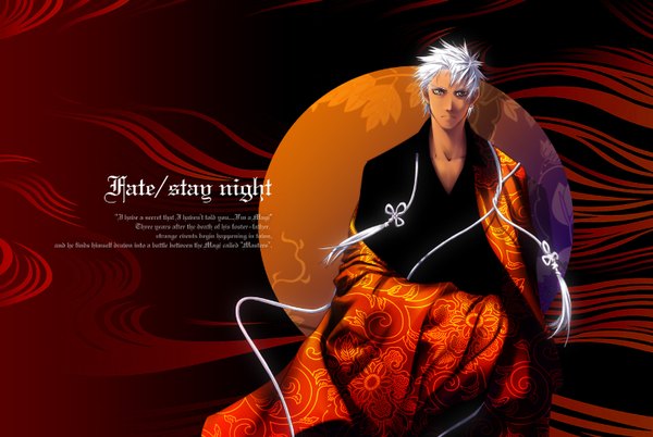 Anime picture 1490x1000 with fate (series) fate/stay night studio deen type-moon archer (fate) akira (pixiv 120080) short hair white hair traditional clothes inscription text dark skin english silver eyes boy