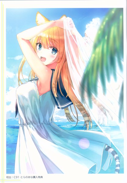 Anime picture 4873x7016 with comic toranoana hiten (hitenkei) single long hair tall image looking at viewer blush fringe highres breasts open mouth blue eyes blonde hair smile hair between eyes large breasts standing animal ears payot absurdres